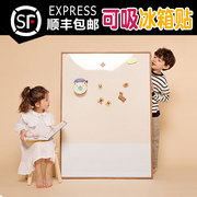韩国儿童画板磁性写字板幼儿，涂鸦板水笔可擦家用大号磁画板手写板