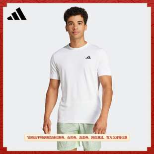 澳洲网球大满贯系列，透气凉爽运动短袖t恤男装，adidas阿迪达斯