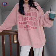 c&a粉色圆领卫衣女，款2024早春外套，女潮牌时尚慵懒风宽松长款上衣