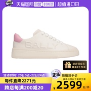 自营Bally/巴利24早春女士牛皮低帮休闲运动鞋小白鞋6306459