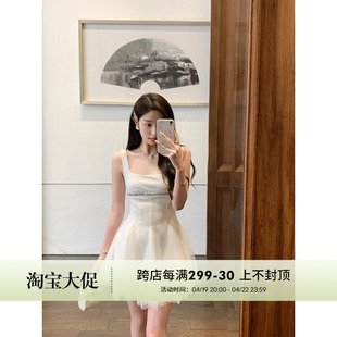 cchen陈陈天使降临~白色，网纱镶钻气质吊带，连衣裙女夏设计感