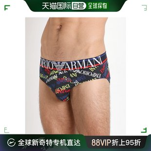 香港直邮armani阿玛尼男士三角，内裤拼色印花logo弹力舒适透气