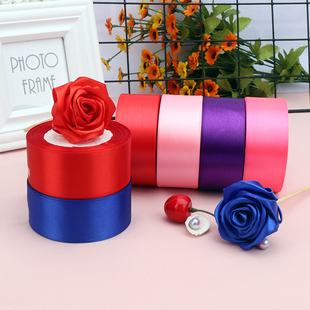 4cm玫瑰花丝带缎带彩带，玫瑰花材料手工彩带diy礼盒装饰丝带