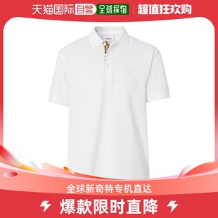 99新未使用香港直邮BURBERRY 男士白色棉质短袖POLO衫 805522