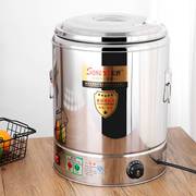 双层不锈钢电热保温桶汤桶奶茶桶蒸煮桶烧水桶大容量电开水桶商用