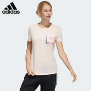 阿迪达斯运动t恤女短袖，2022夏季休闲圆领，跑步健身衣gp0687