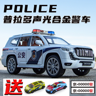 1 24丰田普拉多合金警车仿真汽车模型男孩声光回力玩具110警察车