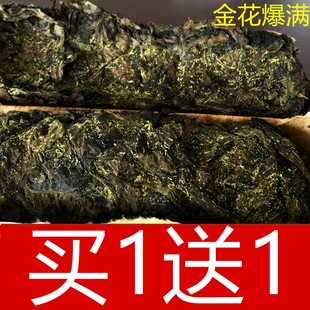 湖南安化黑茶安化黑茶正宗金花茯砖手筑茯砖茶茯茶茶叶1000克