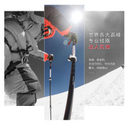 TMT登山杖轻型户外珠峰三节杖手杖拐杖外锁伸缩折叠拐棍装备7075