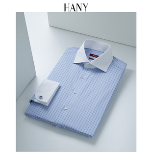 断码HANY汉尼温莎公爵领法式衬衫男长袖商务男士白领衬衫