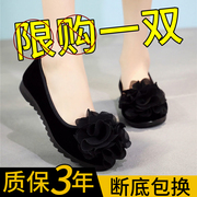 2018夏季老北京布鞋女鞋单鞋豆豆鞋黑色工作鞋花朵平底妈妈鞋