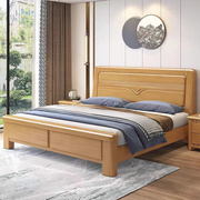 中式全实木床双人床主卧大床经济型1.8米现代简约高箱储物单