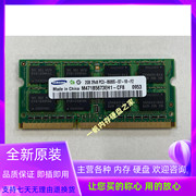 三星2GB 2RX8 PC3-8500S 1066 DDR3 M471B5673EH1-CF8 笔记本内存