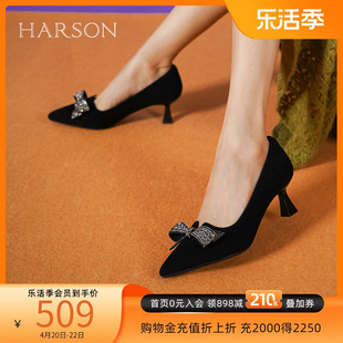 哈森春季细跟蝴蝶结，单鞋女尖头白色正装高跟鞋，高级感hs237105