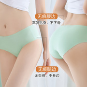 2023女士三角裤日本配套冰丝透气无痕中腰内裤，一片式贴胶纯色