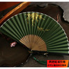 月亮扇中国风7寸男扇女扇手绘金色竹林夏季折叠扇子汉服折扇日用