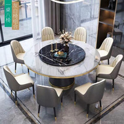 轻奢大理石餐桌椅组合圆桌钛金，简约岩板圆形小户型可折叠饭桌