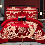 结婚四件套婚床上用品大红色新婚婚庆床单床品六件套刺绣婚嫁喜被