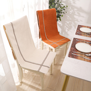 日式餐桌椅子套罩凳子坐垫，靠背套装一体办公室连体座垫防滑雪尼尔