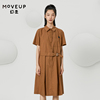 moveup幻走2022夏季.fun系列，腰带设计师纯棉中长款方领连衣裙