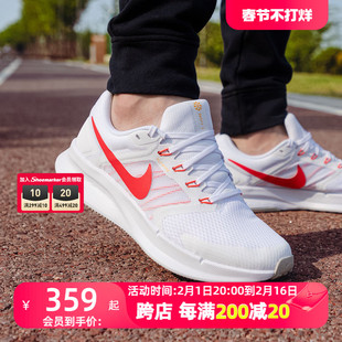 Nike耐克飞线运动鞋男Run Swift 3低帮耐磨减震防滑跑步鞋 DR2695