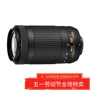 尼康70-300VR镜头 AF-P DX 70-300mm f/4.5-6.3G ED VR 防抖