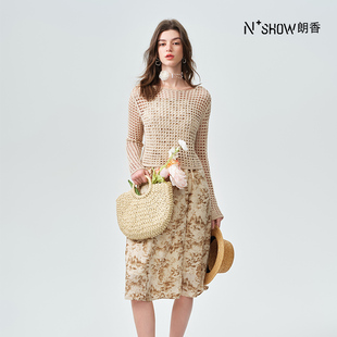 NOWSHOW朗香春季优雅针织2件套连衣裙241028