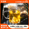 于洛先生湿清袋泡茶芡实薏仁红豆，茶茯苓大麦栀子橘皮薏米仁养生茶