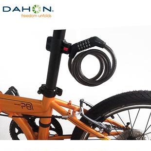 dahon大行自行车密码锁折叠车，防盗锁电动单车锁，山地车钢缆锁配件