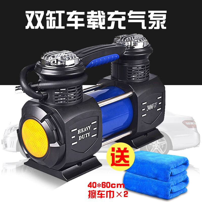 嘉西德车载充气泵 双缸汽车充气泵金属便携式汽车轮胎打气泵 大功在类目 汽车/用品/配件/改装, 汽车影音/车用电子/电器, 车用电子/电器, 车载充气泵中 - 来自Buy2taobao.com提供专业的淘宝代购服务
