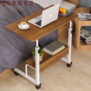 电脑桌家用懒人桌床上书桌简易桌子，学生宿舍可移动升降床边小桌子