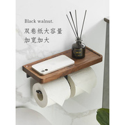 实木纸巾架创意卫生间，黑色厕所卷纸架黑胡桃木，厕纸盒手机卫生纸架