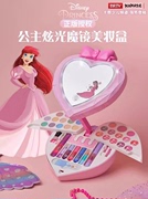 迪士尼公主儿童化妆品无毒套装，玩具小女孩舞台过家家玩具专用彩妆