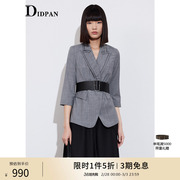 idpan女装时尚撞色西装，领设计灰色七分袖短款外套