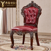 香格里拉家具欧式餐椅全实木双面雕花红棕色餐椅靠背椅餐厅书房椅
