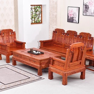 中式实木沙发榆木明清仿古象头沙发，椅五件套组合客厅沙发禅意家具