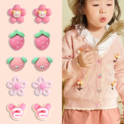 粉色卡通儿童扣子女衣服，可爱漂亮毛衣开衫针织衫，纽扣宝宝外套钮扣