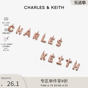 CHARLES&KEITH春夏配饰CK5-72120241-A-Z女士个性饰品单字母挂坠