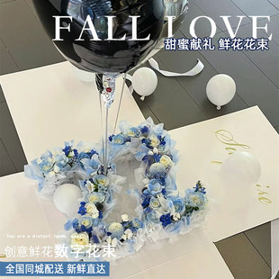 99朵玫瑰数字惊喜礼盒，花束北京上海求婚生日，鲜花速递同城配送女友