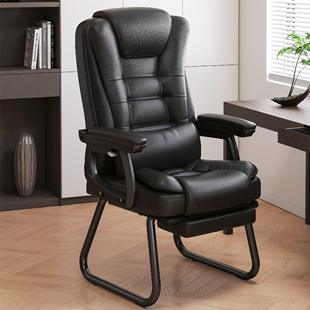 可躺老板椅家用办公椅商务大班椅按摩椅书房舒适久坐弓形椅座椅子