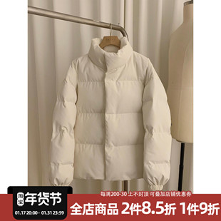 阿茶与阿古米白色肌理感棉服男款冬季外套加厚高级感潮牌棉袄棉衣