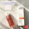 德国AnneMarie Borlind安娜柏林玫瑰晨露凝露美白爽肤水150ml