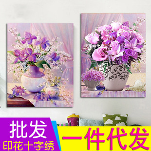 十字绣客厅线绣花瓶玫瑰百合牡丹图印花满绣紫色优雅