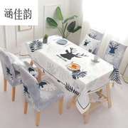 高档餐桌椅子套罩k椅垫套装家用大理石白色，2022北欧简约茶几桌