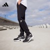 休闲舒适锥形，运动长裤男装，adidas阿迪达斯ha6365hc4256