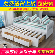 实木沙发床多功能可折叠推拉单人1.2d双人1.5小户型客厅1.8米两用