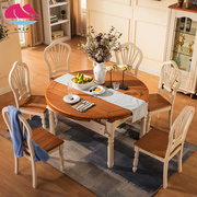 地中海餐桌椅组合实木一桌六椅田园家用美式折叠餐桌伸缩圆形