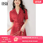 OSA欧莎复古红色波点衬衫式连衣裙女春夏2024年优雅显瘦裙子