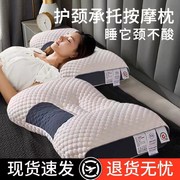 劲椎专用睡眠枕脊椎枕头睡觉护颈成人枕芯不塌陷不变形内胆忱头蕊
