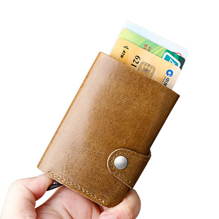 铝合金自动弹卡信用卡盒防盗刷银行卡包RFID卡夹时尚超薄钱包